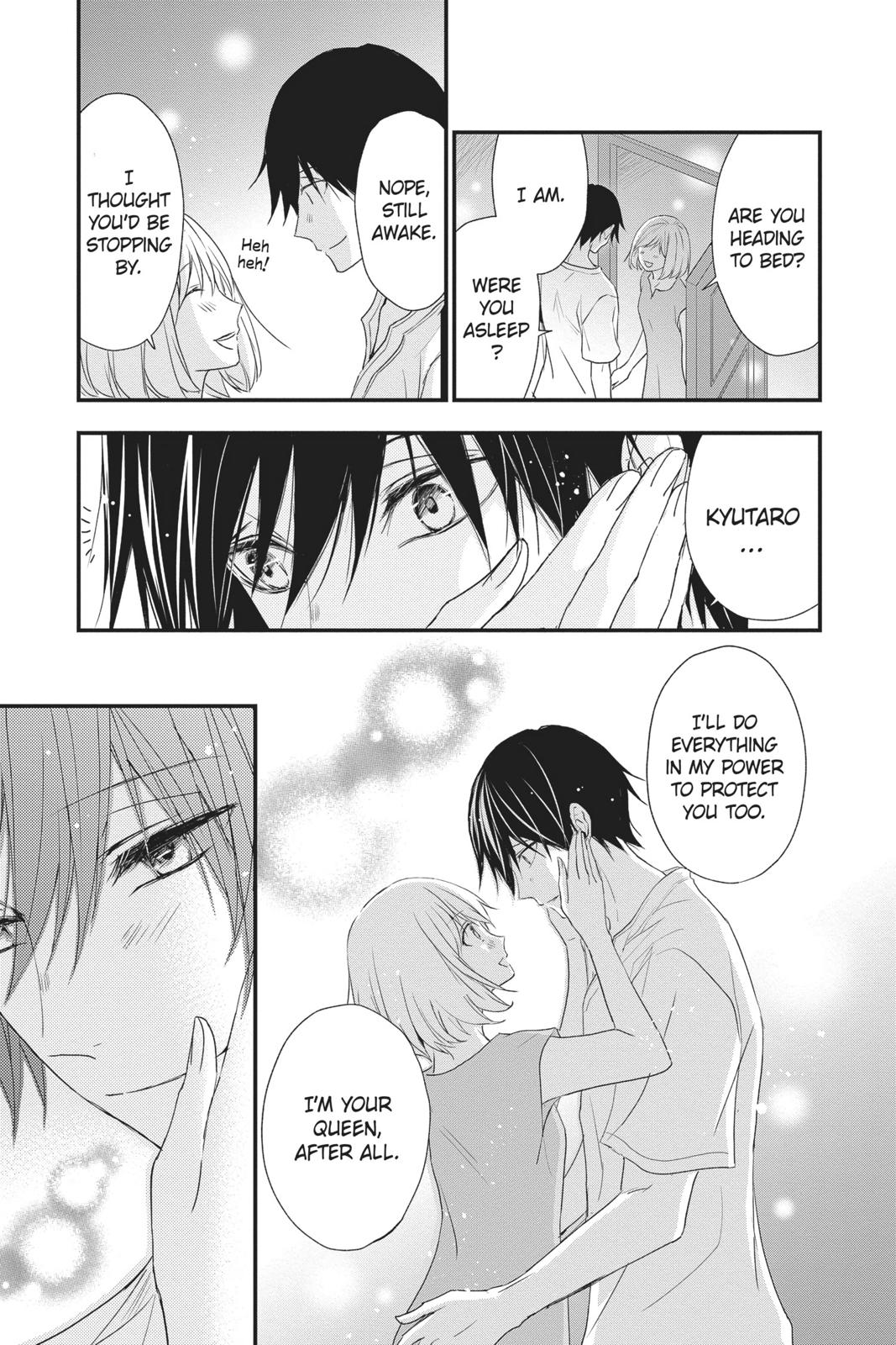 Queen's Quality Chapter 45 page 42 - Chapter 45