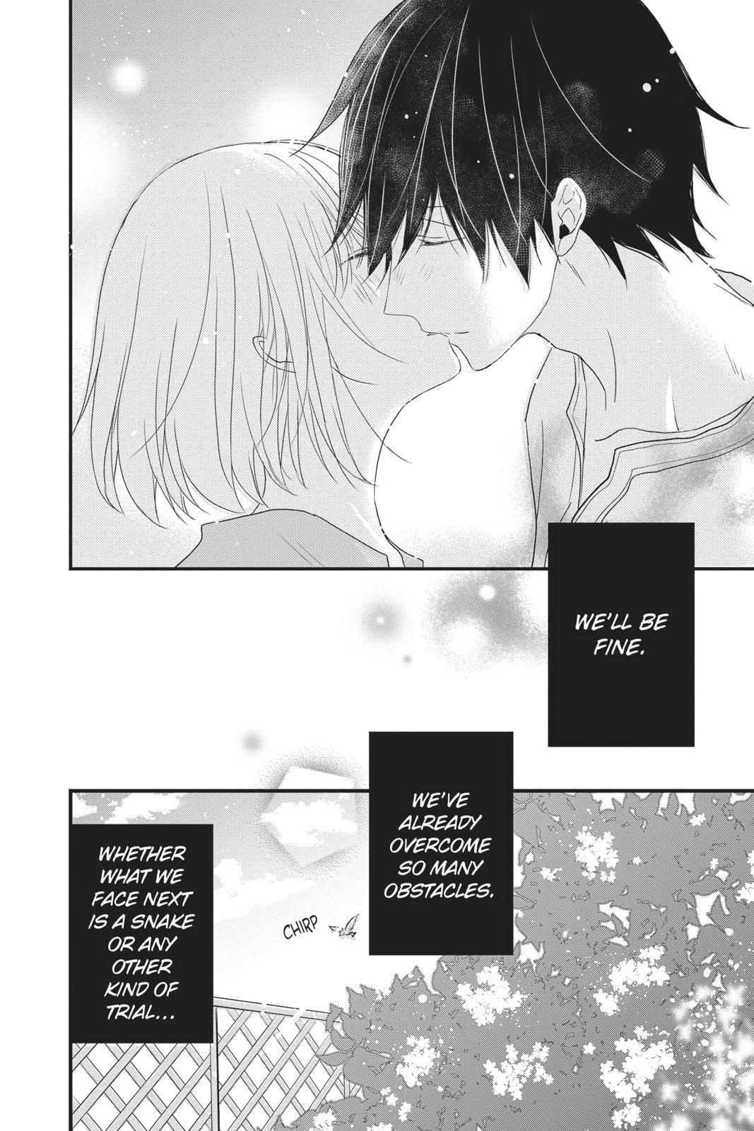 Queen's Quality Chapter 45 page 43 - Chapter 45