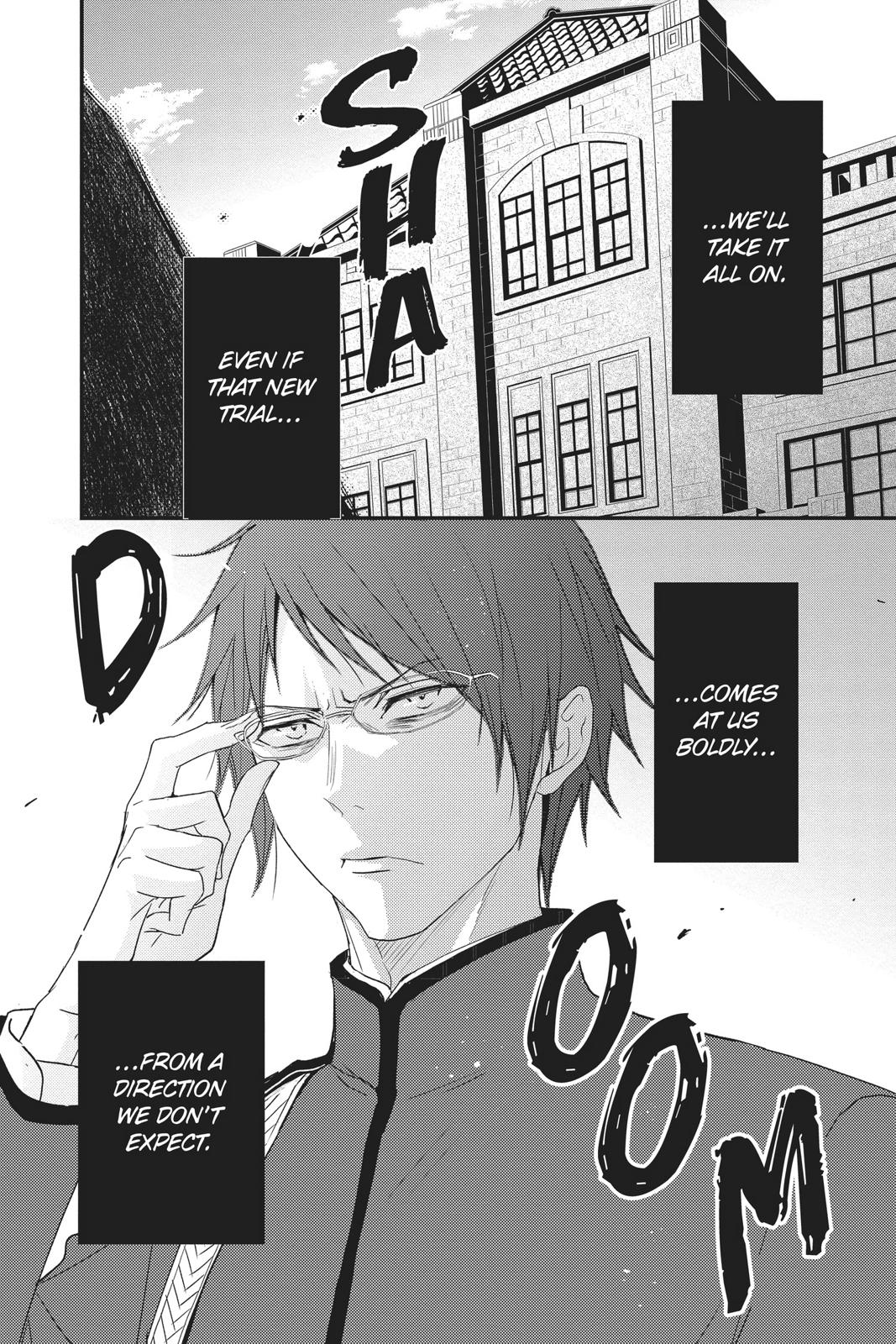 Queen's Quality Chapter 45 page 44 - Chapter 45