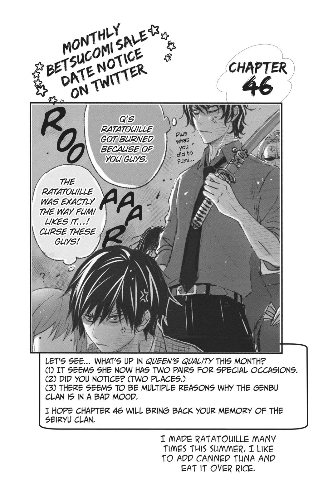 Queen's Quality Chapter 45 page 45 - Chapter 45