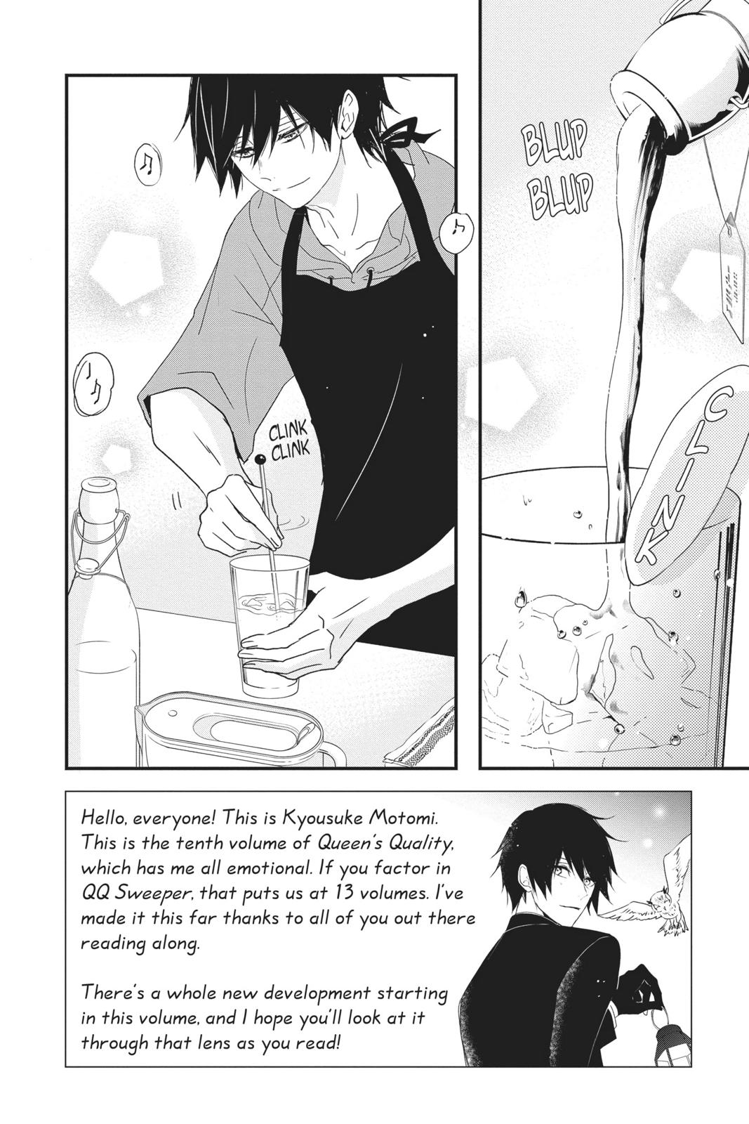 Queen's Quality Chapter 45 page 7 - Chapter 45