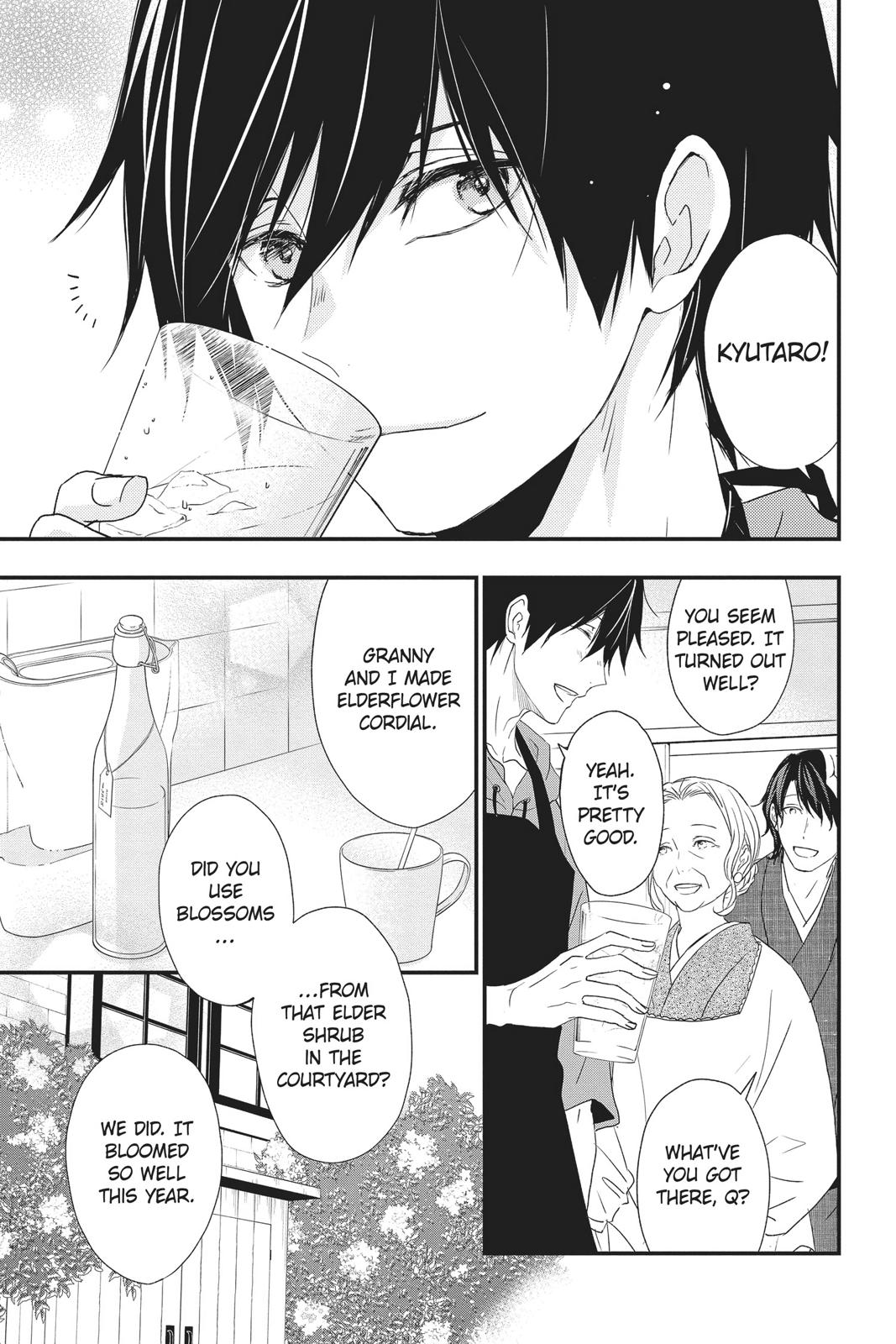 Queen's Quality Chapter 45 page 8 - Chapter 45