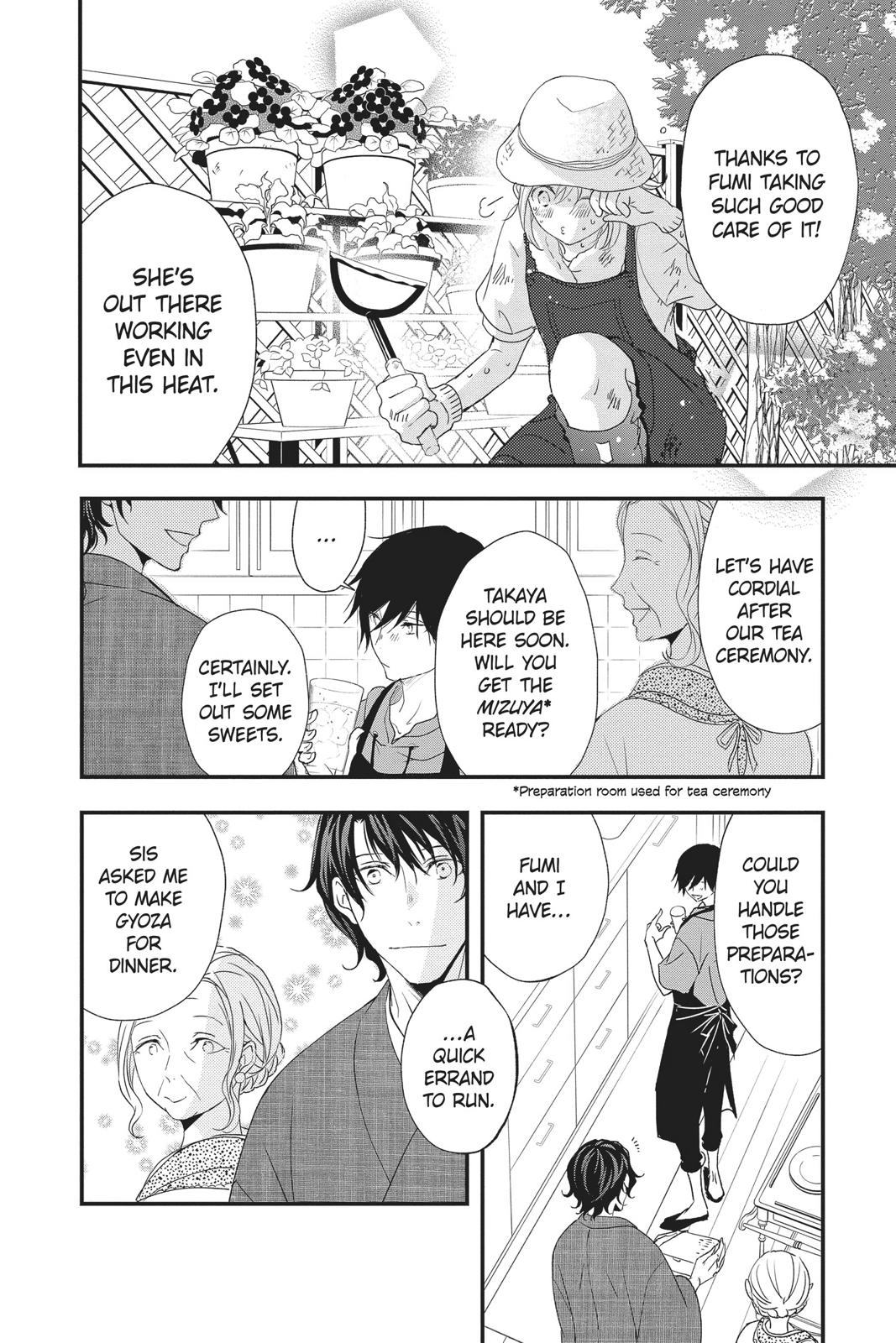 Queen's Quality Chapter 45 page 9 - Chapter 45