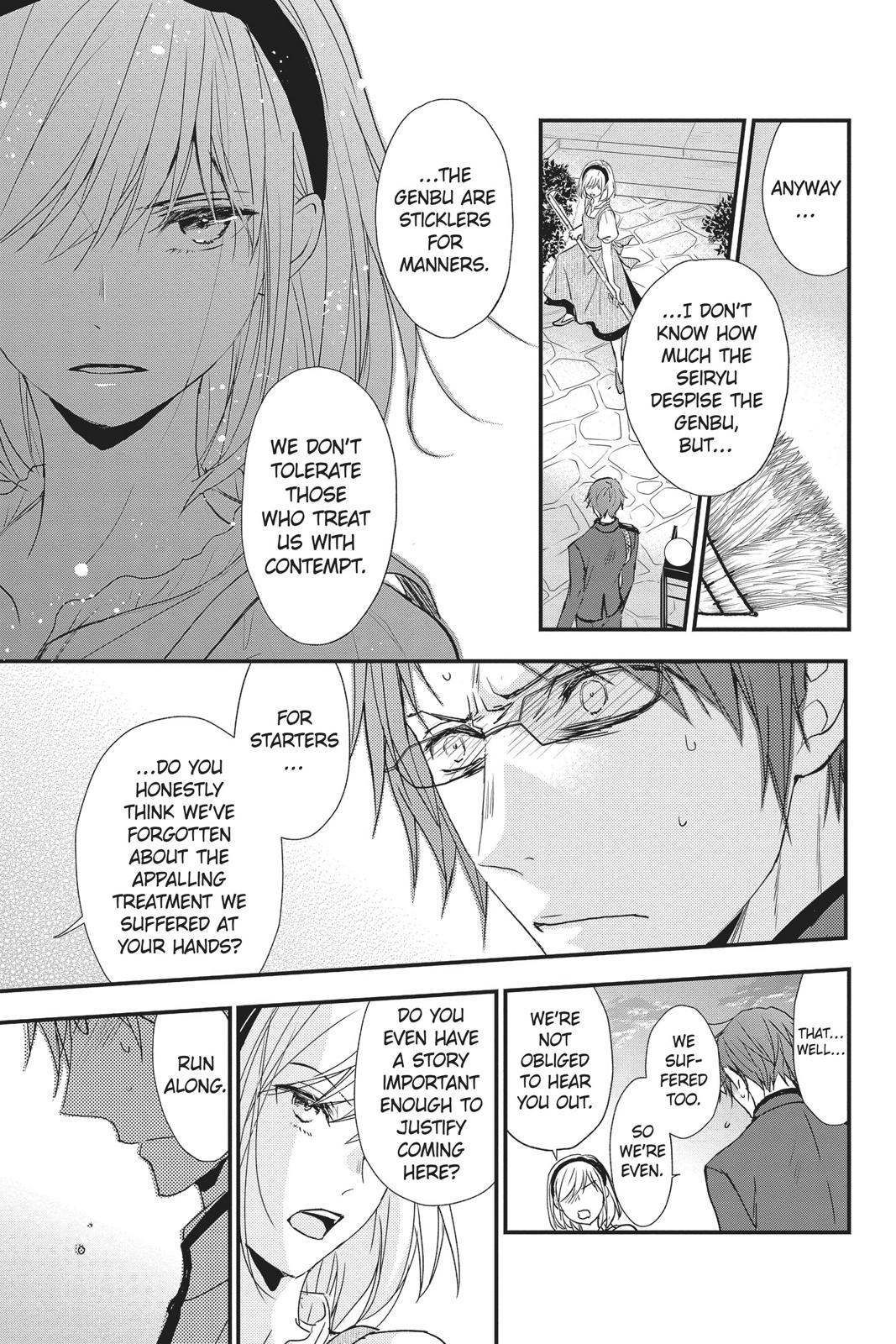 Queen's Quality Chapter 46 page 12 - Chapter 46