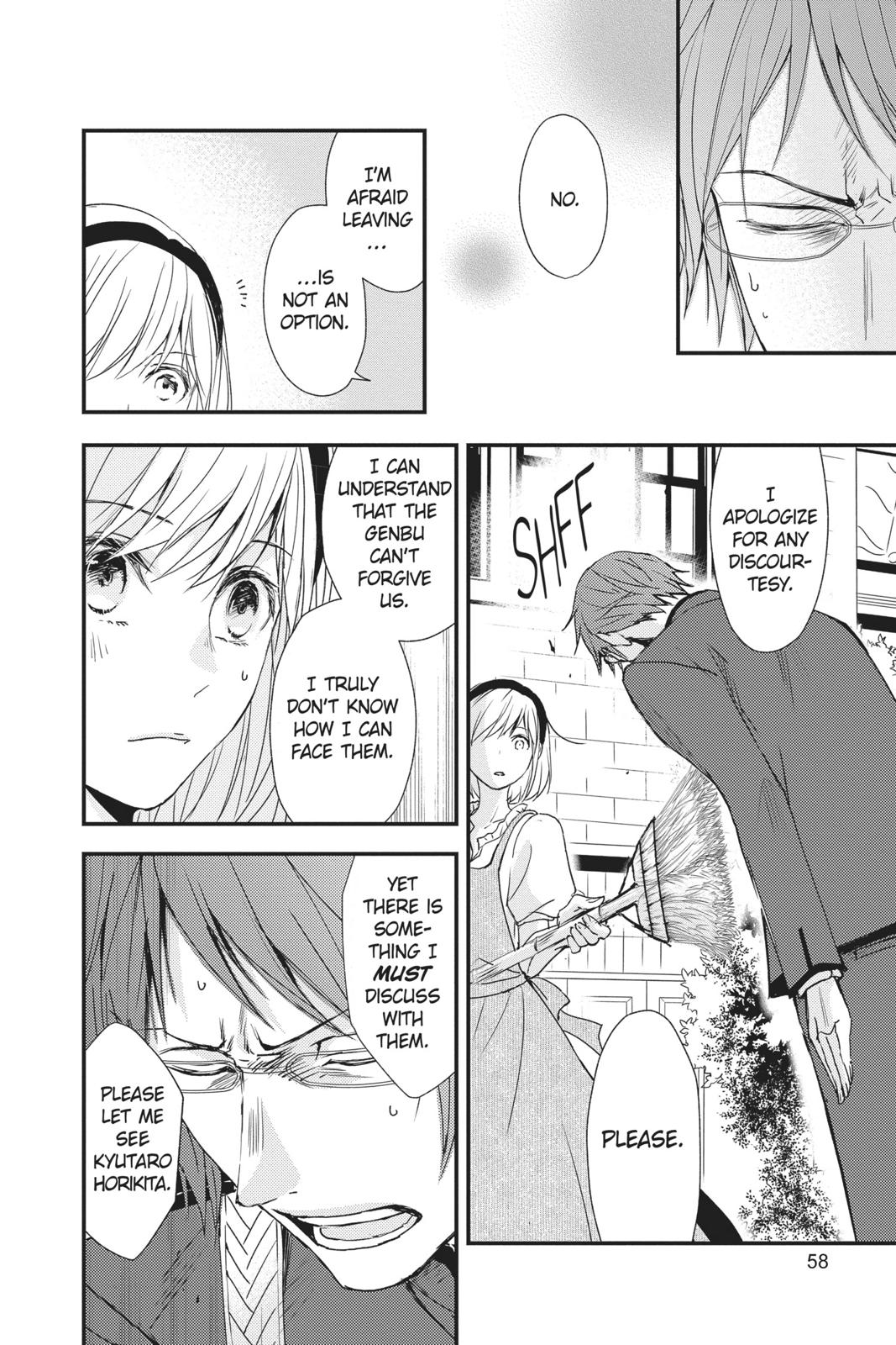 Queen's Quality Chapter 46 page 13 - Chapter 46