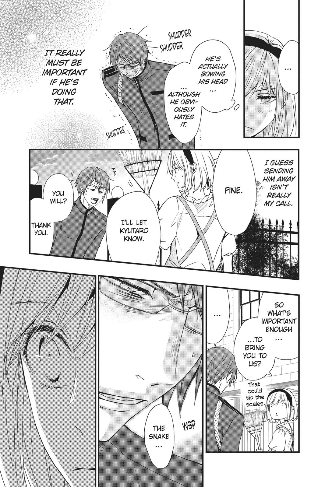 Queen's Quality Chapter 46 page 14 - Chapter 46
