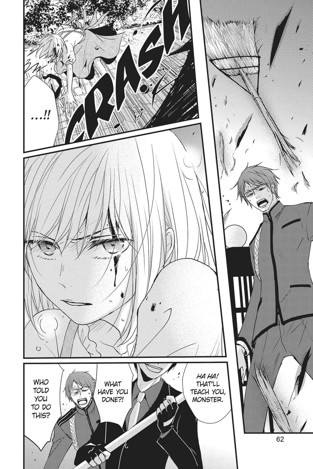 Queen's Quality Chapter 46 page 17 - Chapter 46