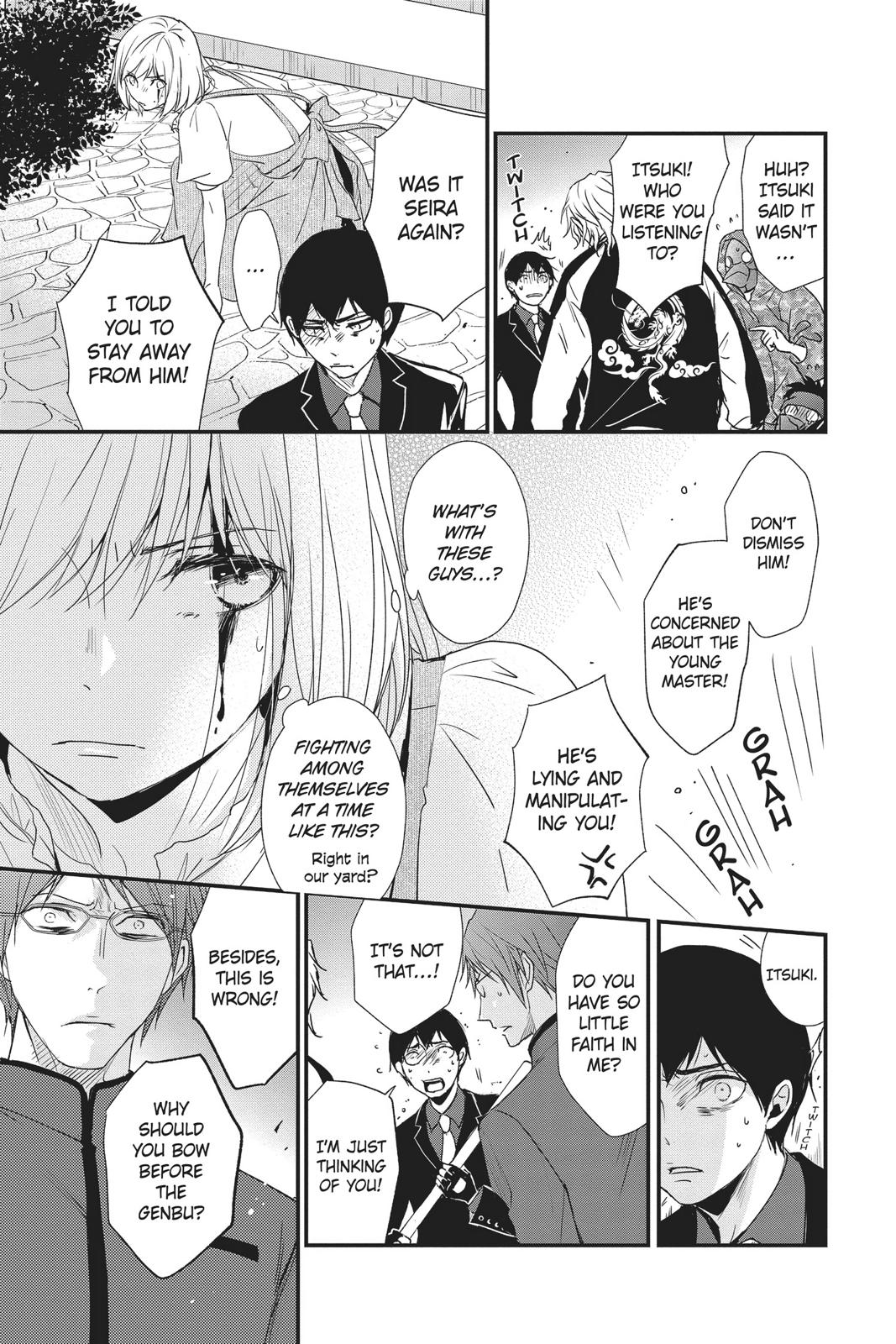 Queen's Quality Chapter 46 page 20 - Chapter 46