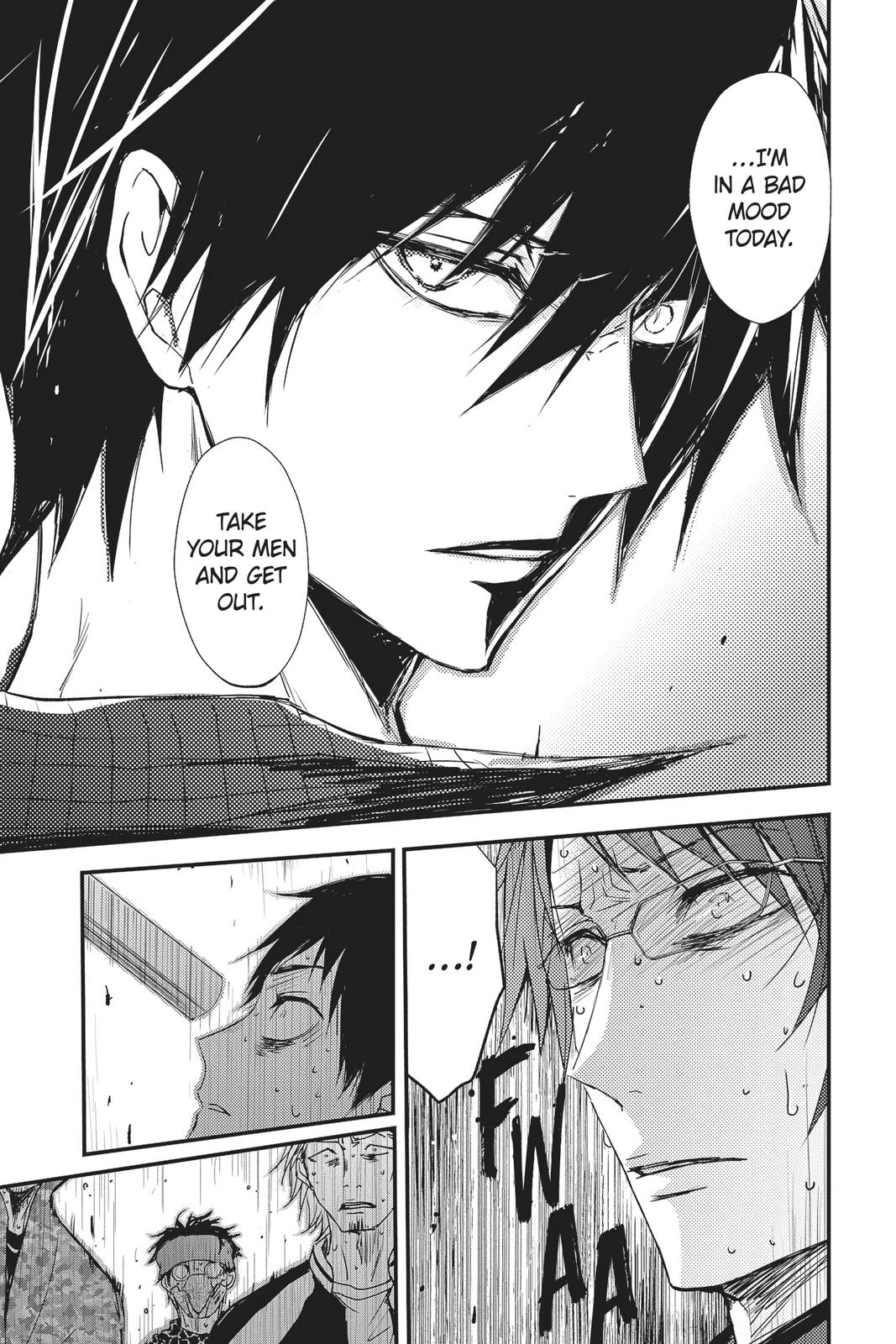 Queen's Quality Chapter 46 page 24 - Chapter 46