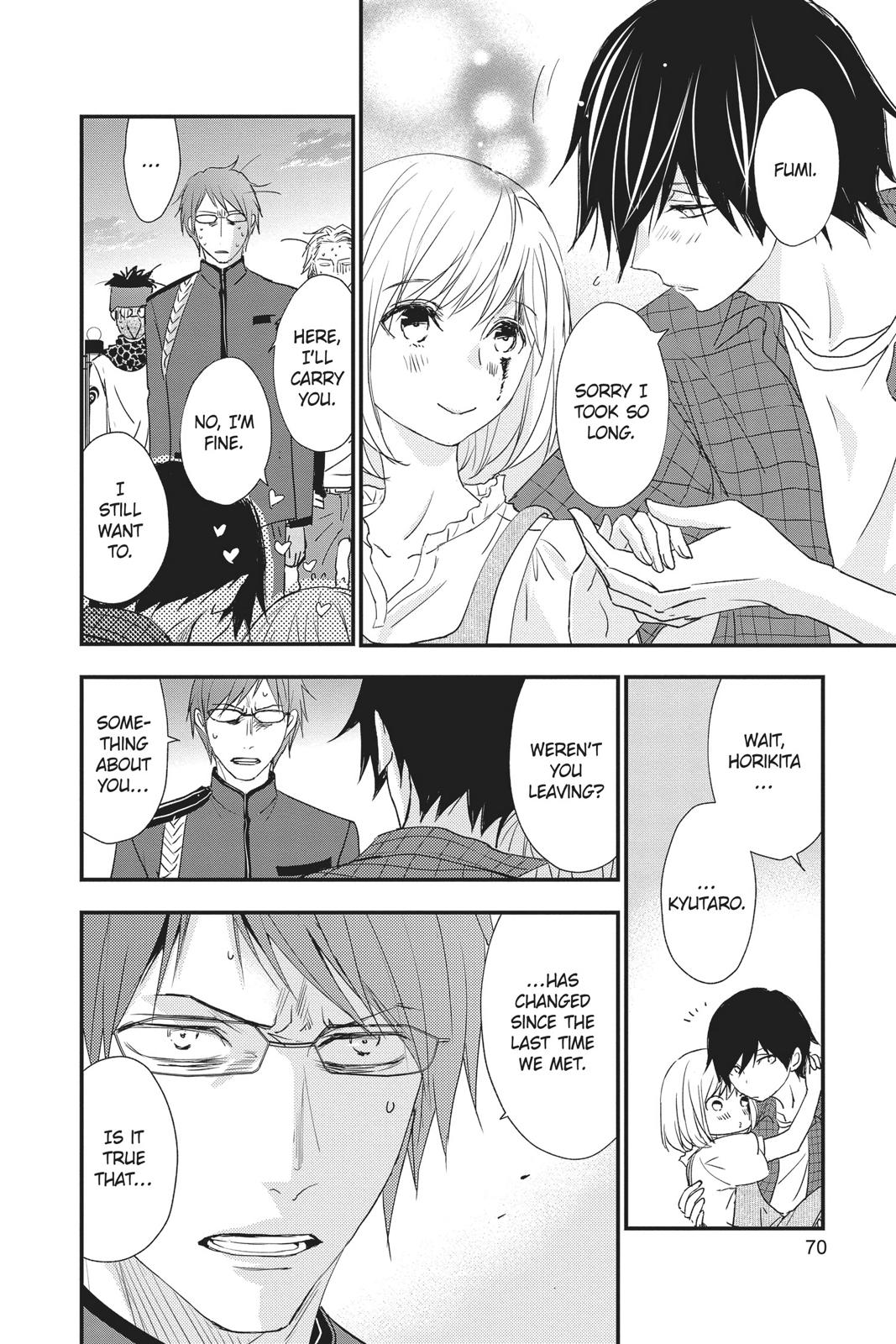 Queen's Quality Chapter 46 page 25 - Chapter 46