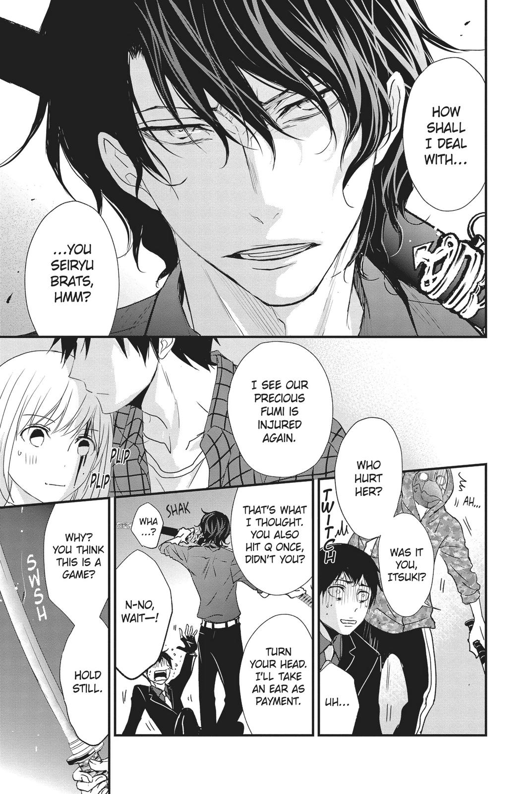 Queen's Quality Chapter 46 page 28 - Chapter 46