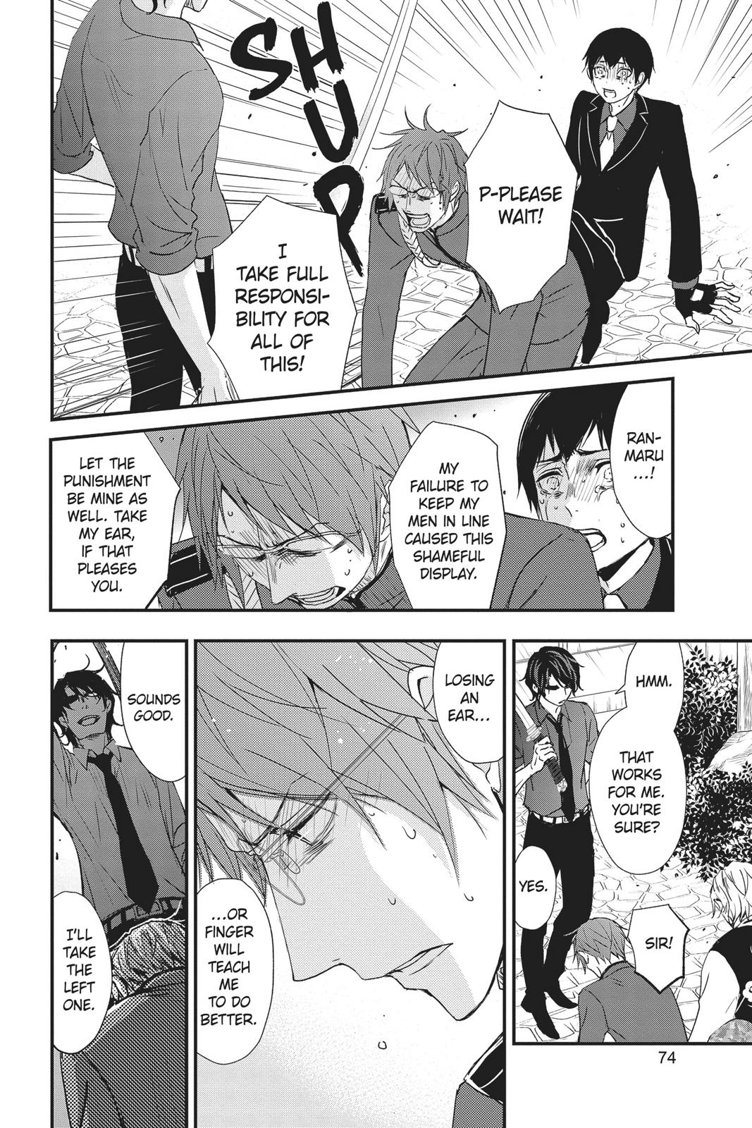 Queen's Quality Chapter 46 page 29 - Chapter 46
