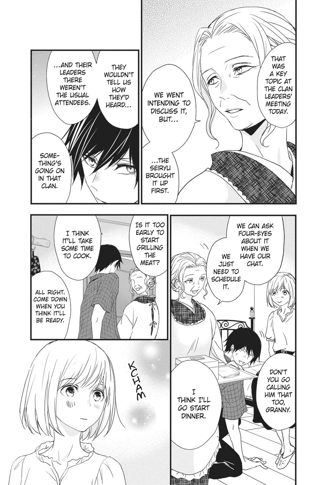 Queen's Quality Chapter 46 page 33 - Chapter 46