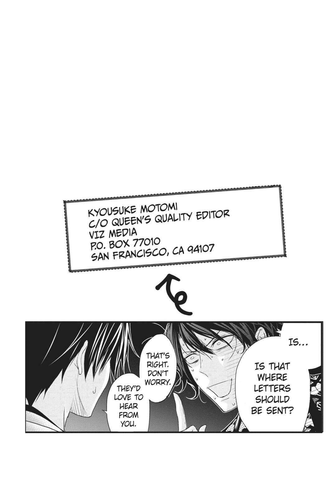 Queen's Quality Chapter 46 page 39 - Chapter 46