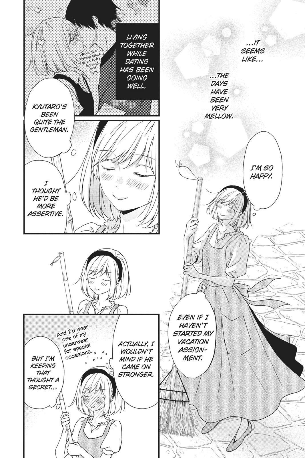 Queen's Quality Chapter 46 page 5 - Chapter 46