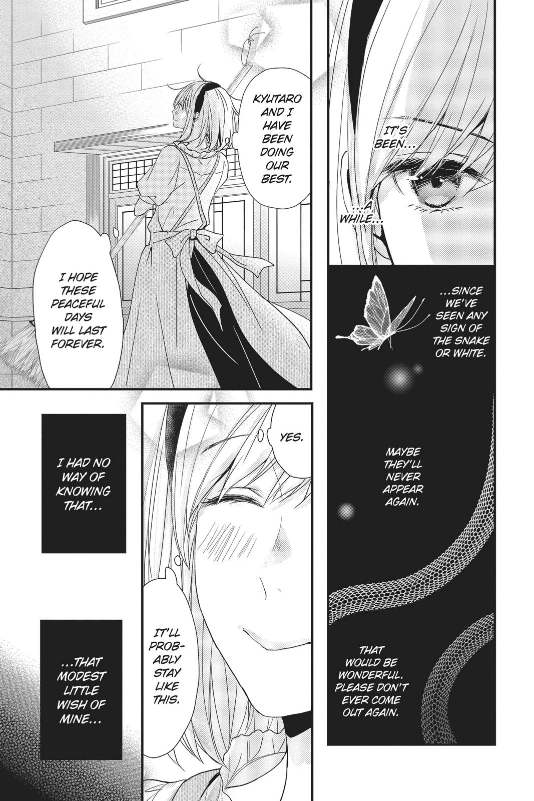 Queen's Quality Chapter 46 page 6 - Chapter 46