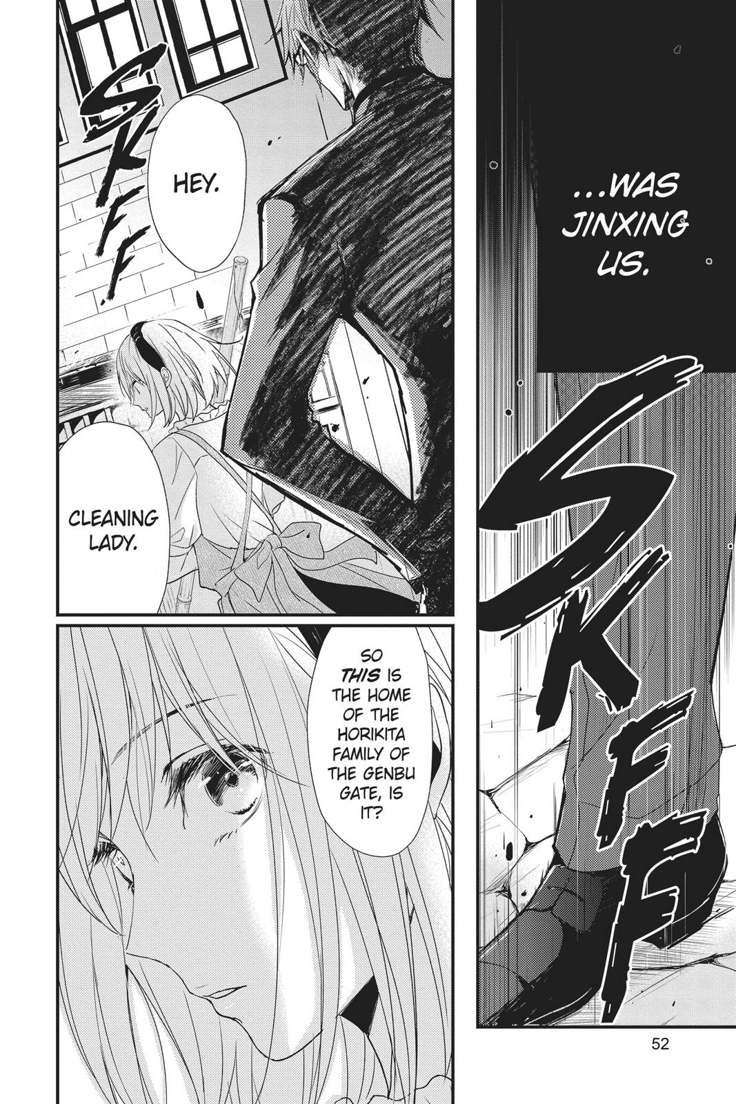 Queen's Quality Chapter 46 page 7 - Chapter 46