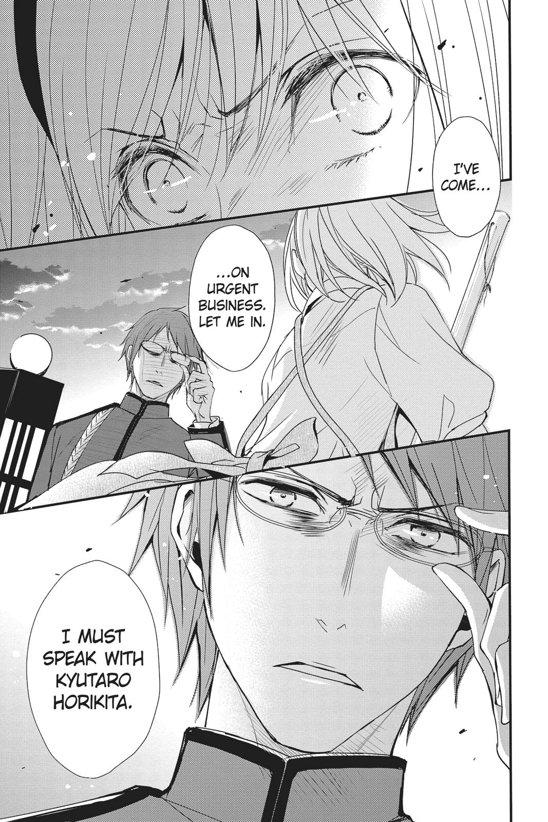Queen's Quality Chapter 46 page 8 - Chapter 46