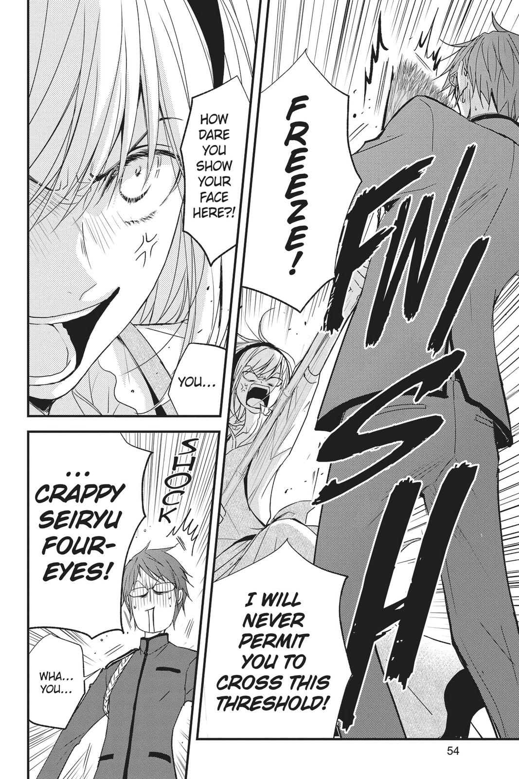 Queen's Quality Chapter 46 page 9 - Chapter 46
