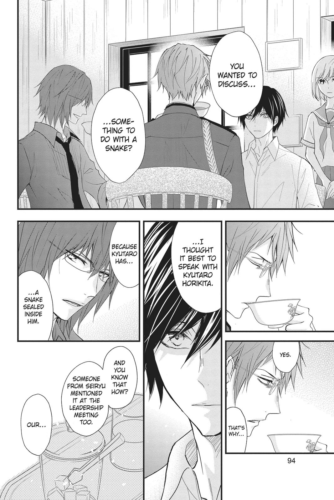 Queen's Quality Chapter 47 page 10 - Chapter 47