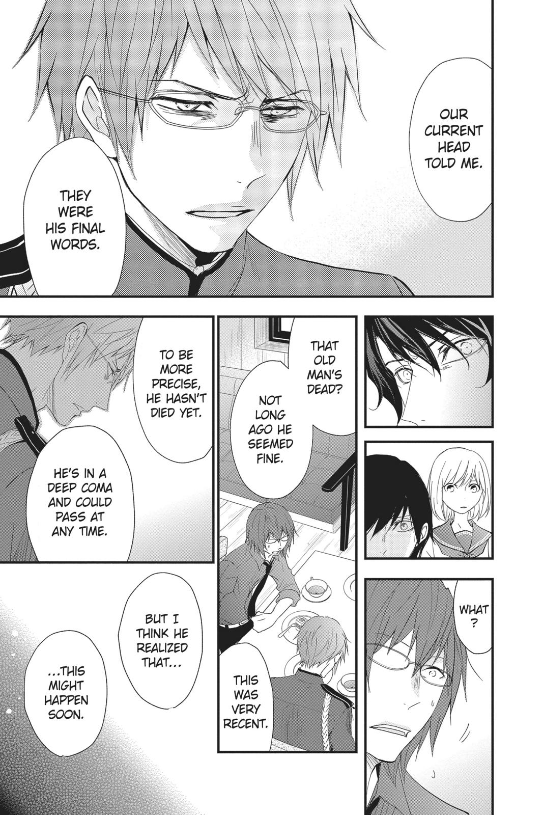 Queen's Quality Chapter 47 page 11 - Chapter 47