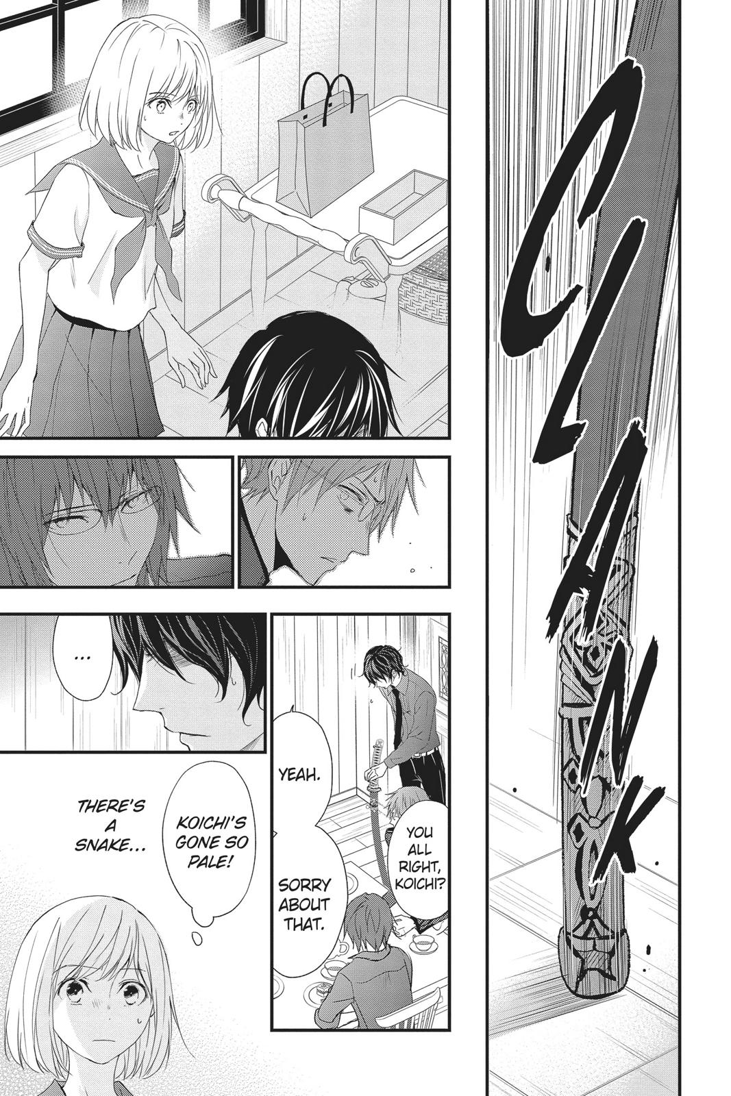 Queen's Quality Chapter 47 page 13 - Chapter 47