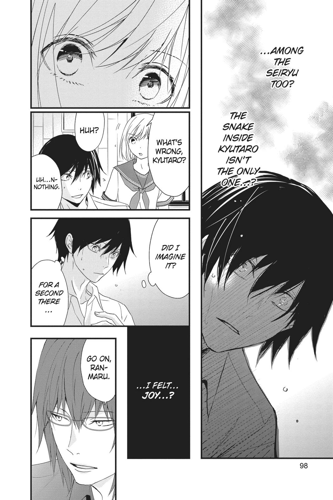 Queen's Quality Chapter 47 page 14 - Chapter 47