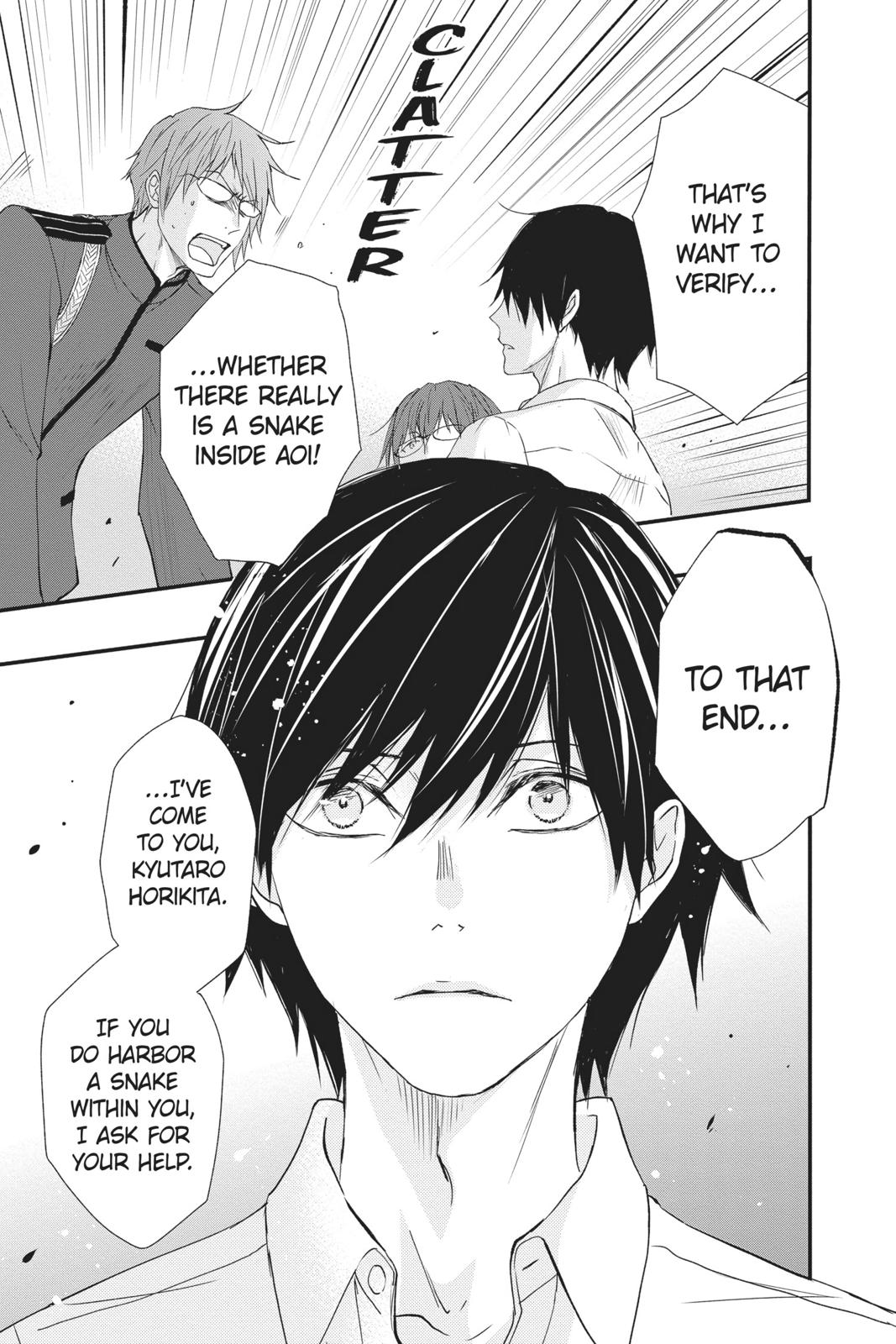 Queen's Quality Chapter 47 page 17 - Chapter 47