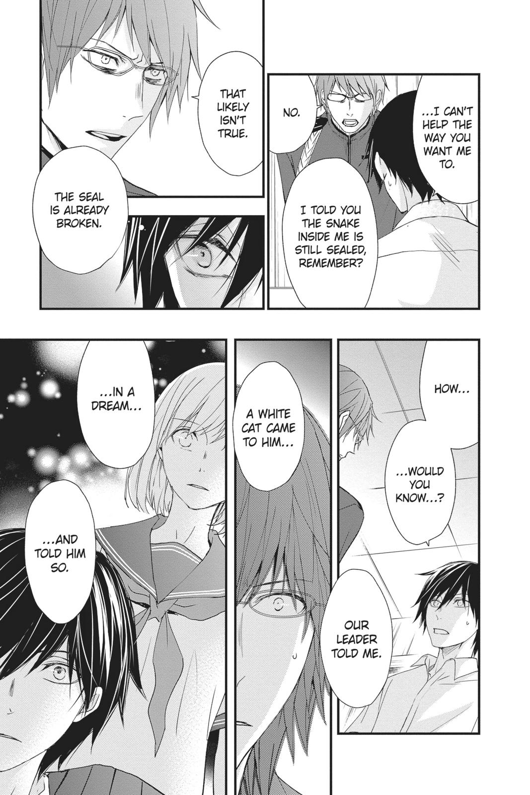 Queen's Quality Chapter 47 page 19 - Chapter 47