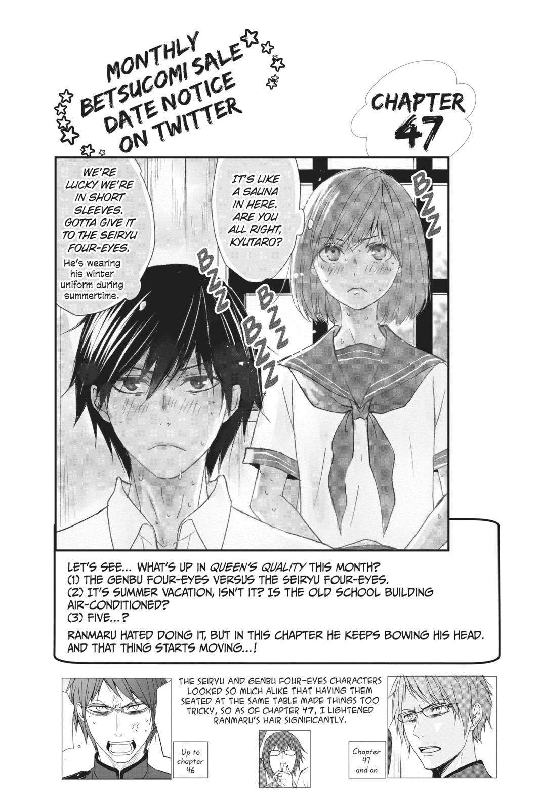 Queen's Quality Chapter 47 page 2 - Chapter 47