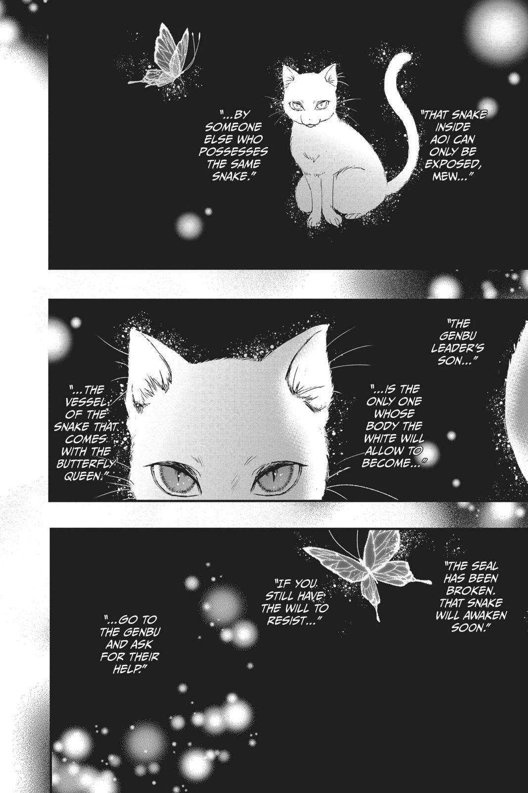 Queen's Quality Chapter 47 page 20 - Chapter 47