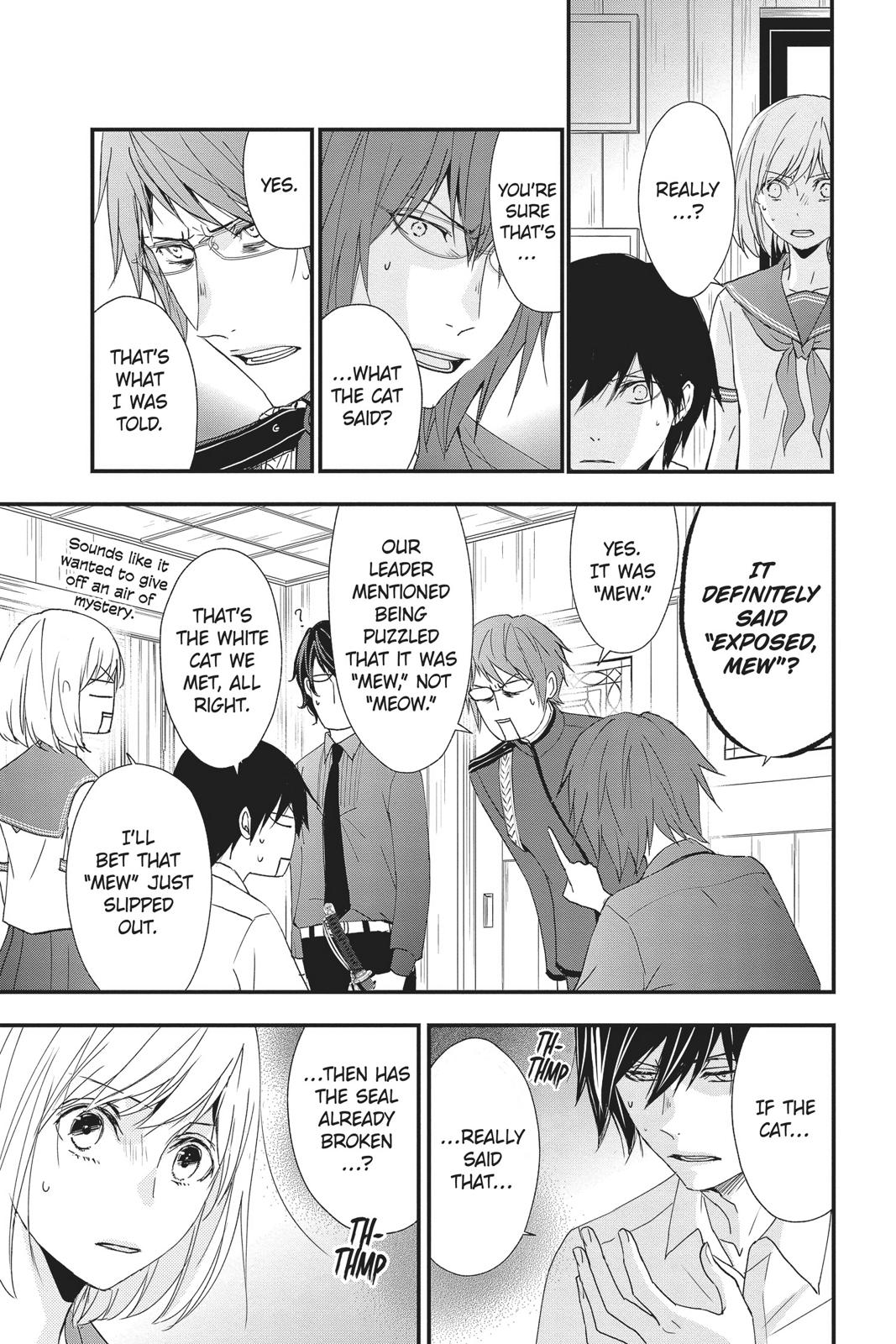 Queen's Quality Chapter 47 page 21 - Chapter 47