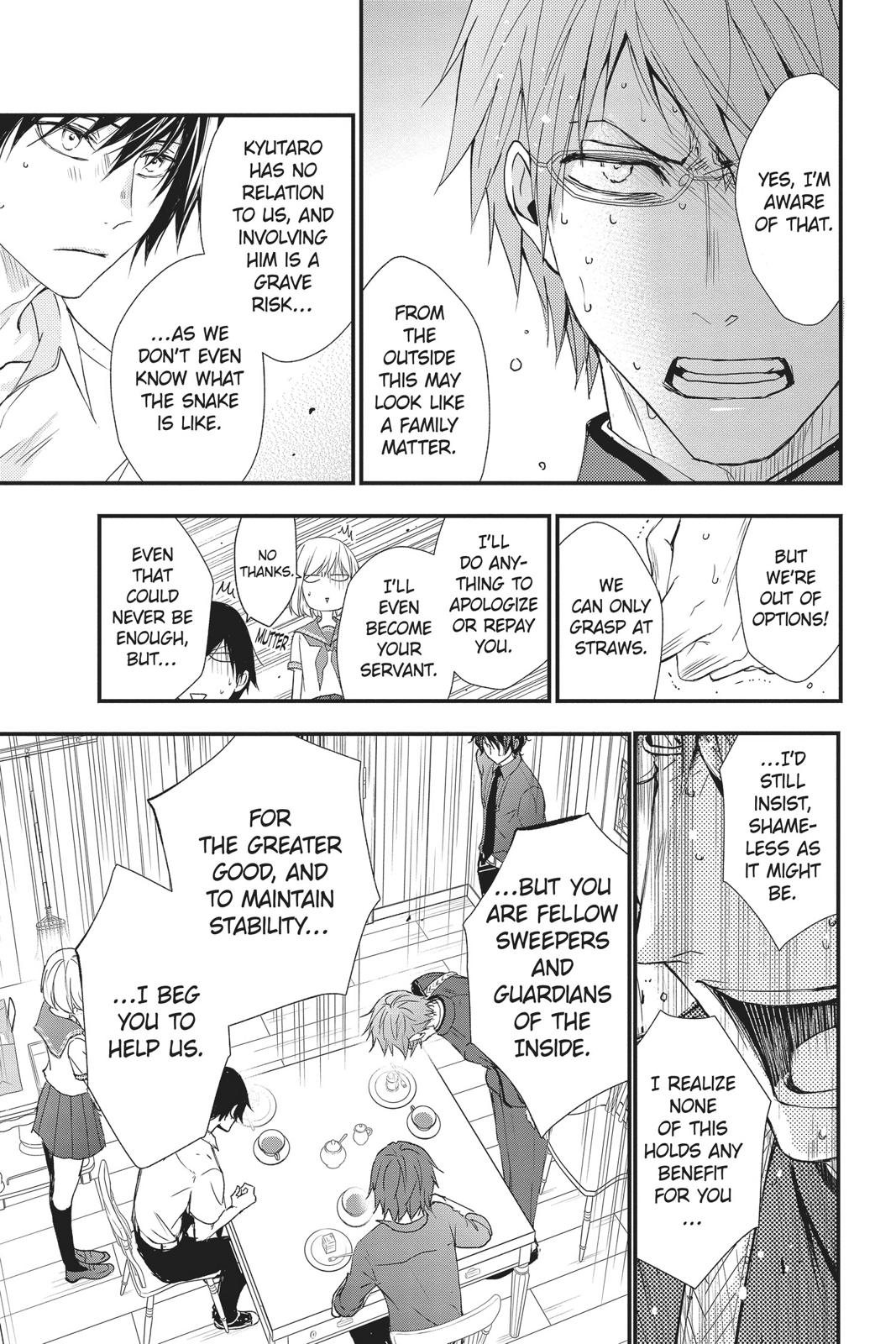 Queen's Quality Chapter 47 page 23 - Chapter 47