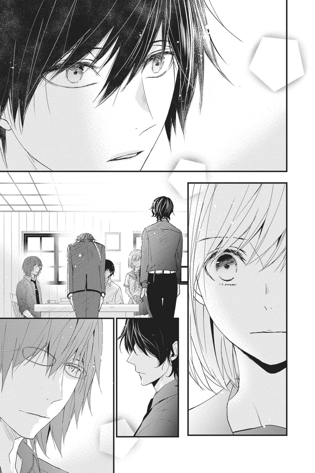 Queen's Quality Chapter 47 page 25 - Chapter 47