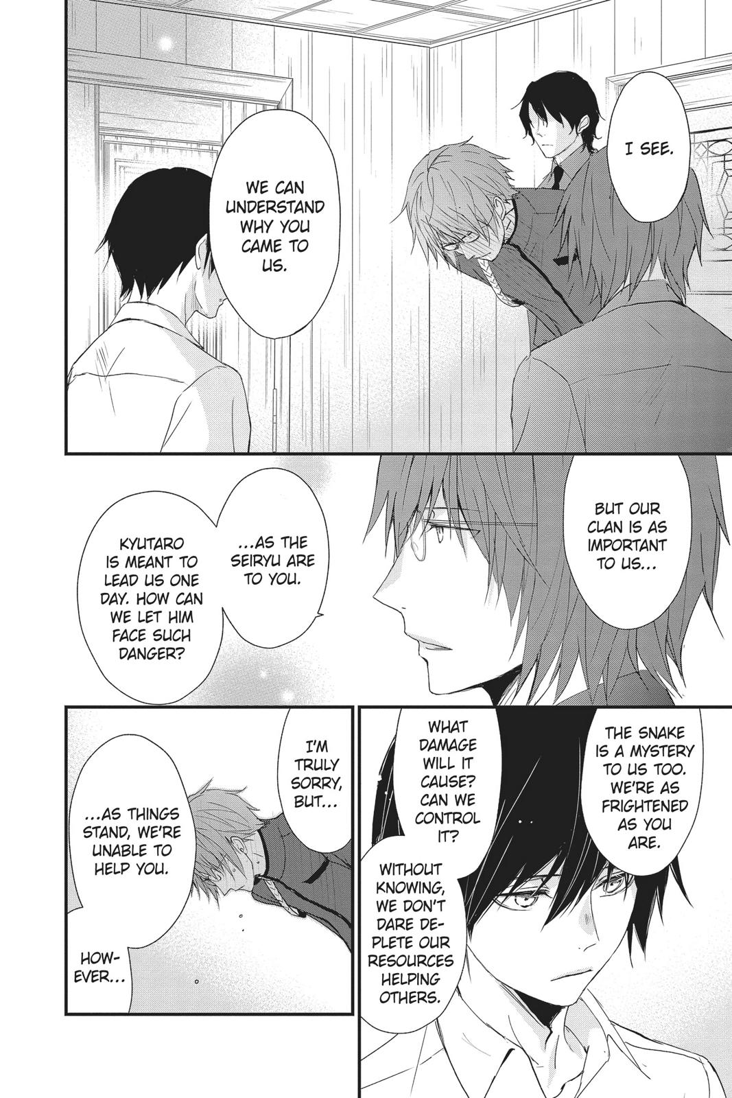 Queen's Quality Chapter 47 page 26 - Chapter 47