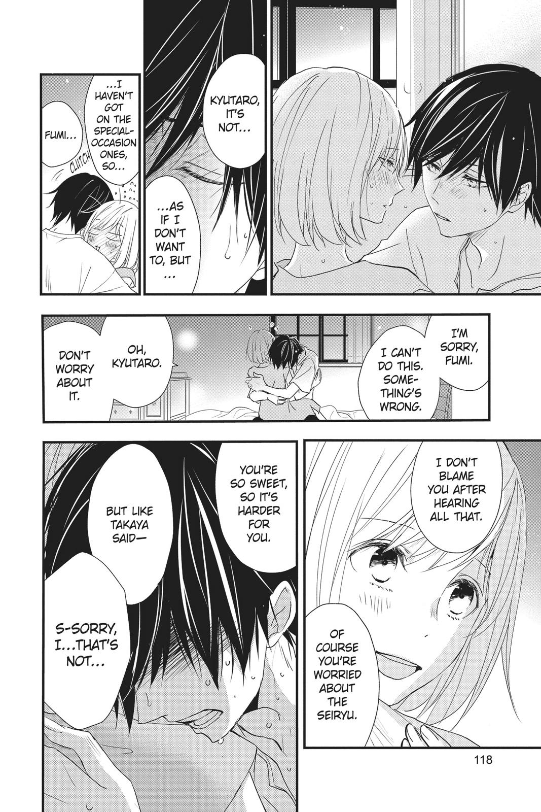 Queen's Quality Chapter 47 page 34 - Chapter 47