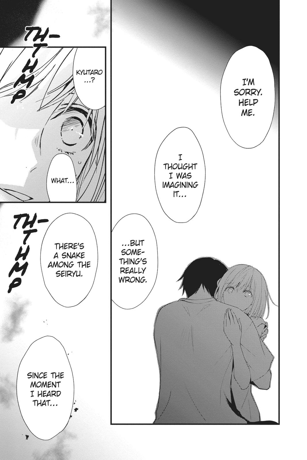 Queen's Quality Chapter 47 page 35 - Chapter 47