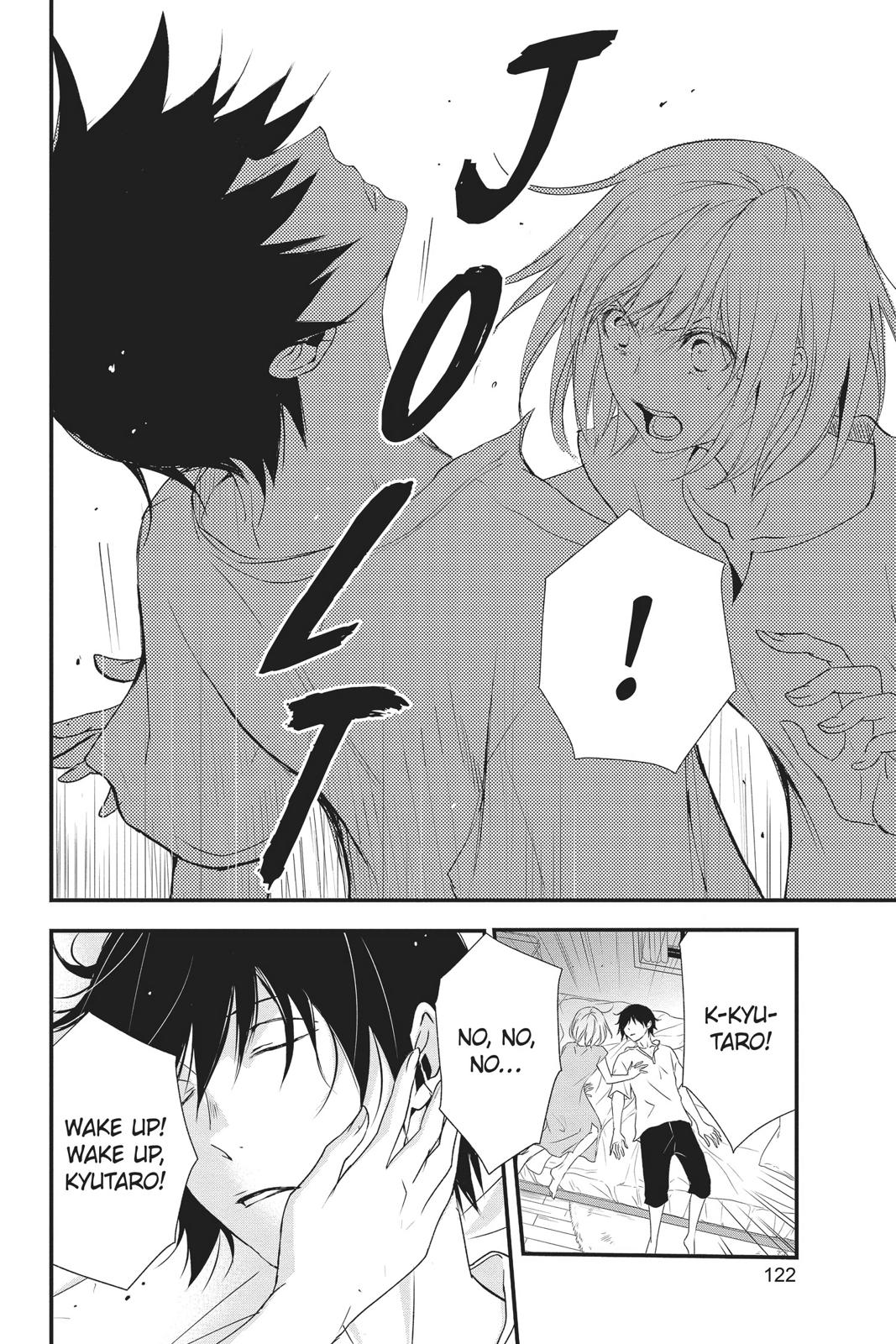 Queen's Quality Chapter 47 page 38 - Chapter 47