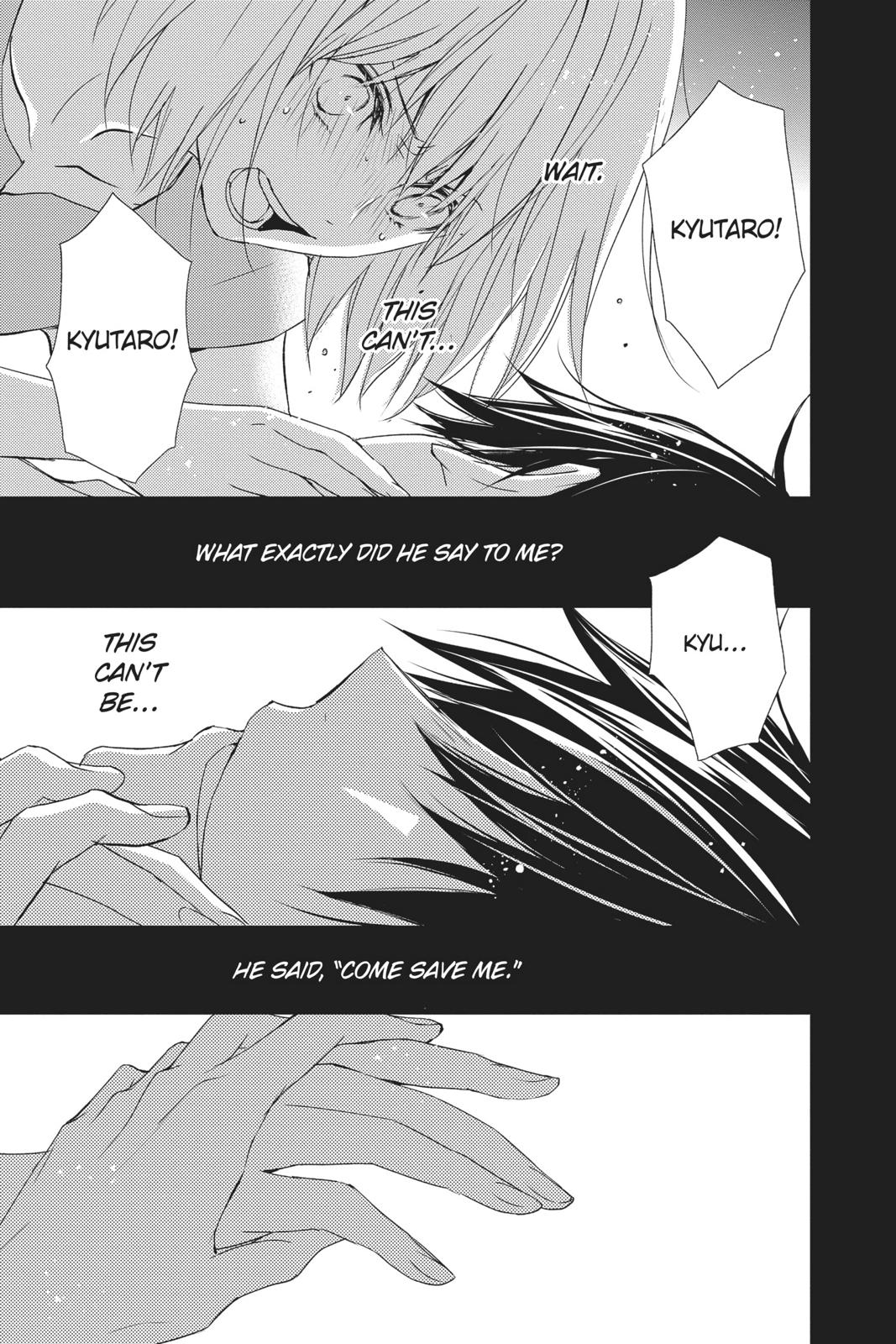 Queen's Quality Chapter 47 page 39 - Chapter 47