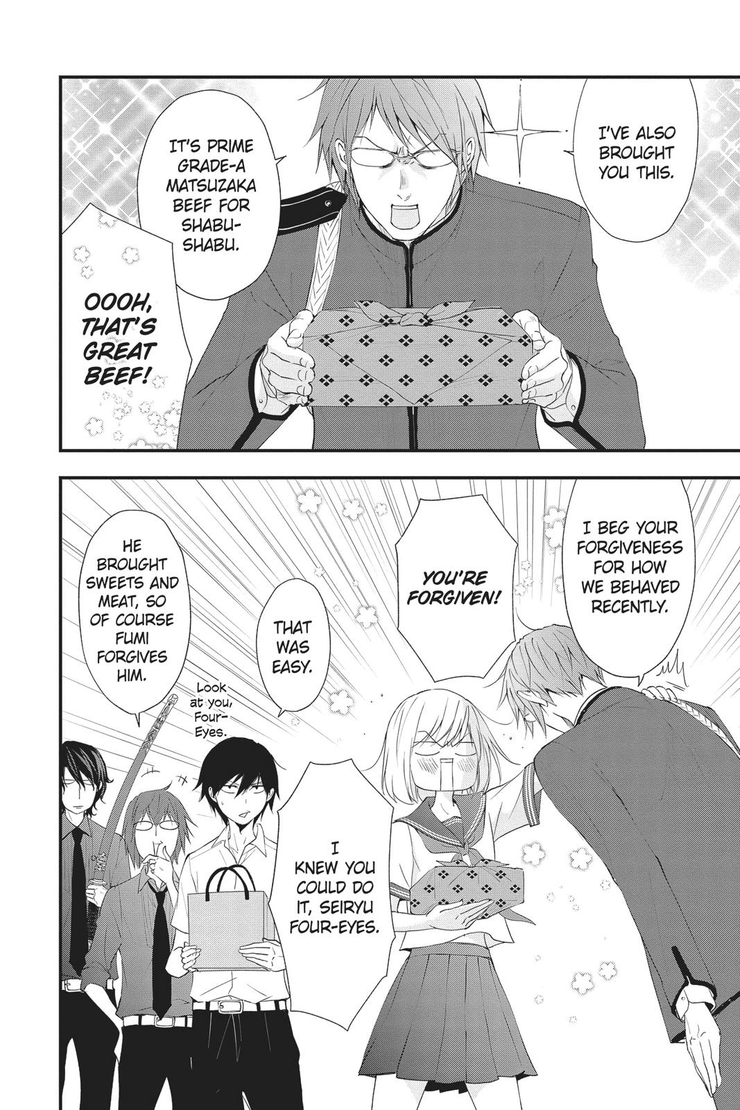 Queen's Quality Chapter 47 page 4 - Chapter 47