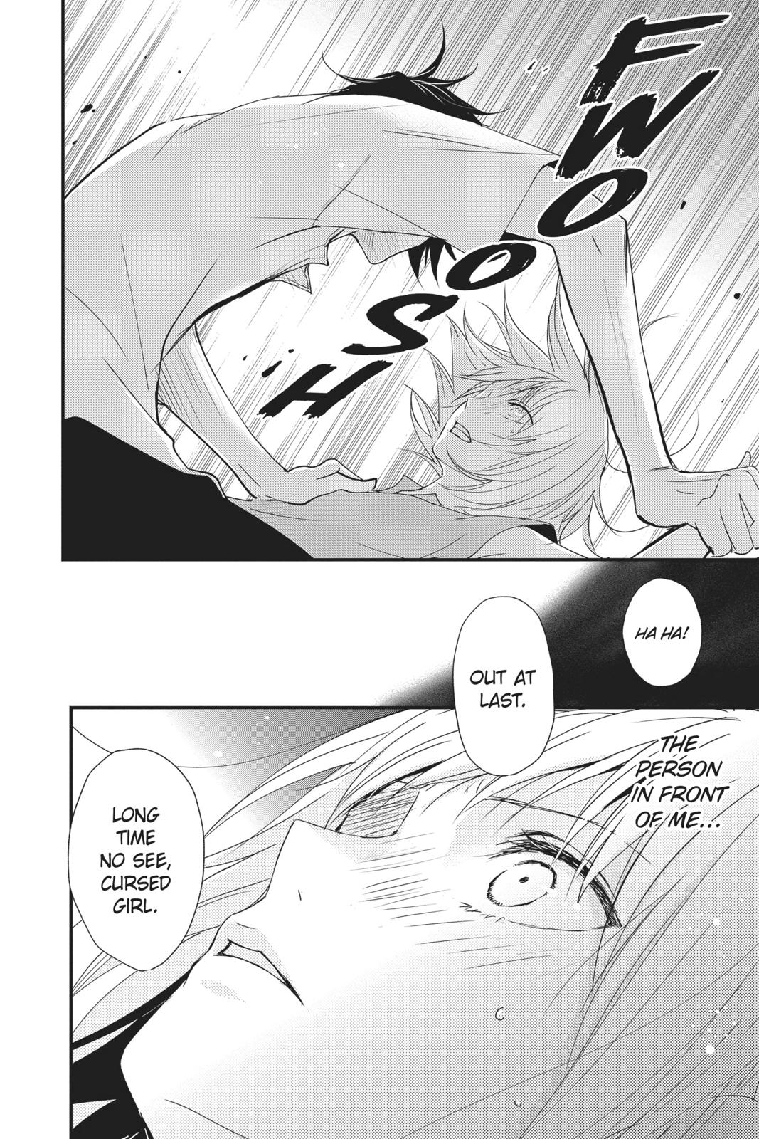 Queen's Quality Chapter 47 page 40 - Chapter 47