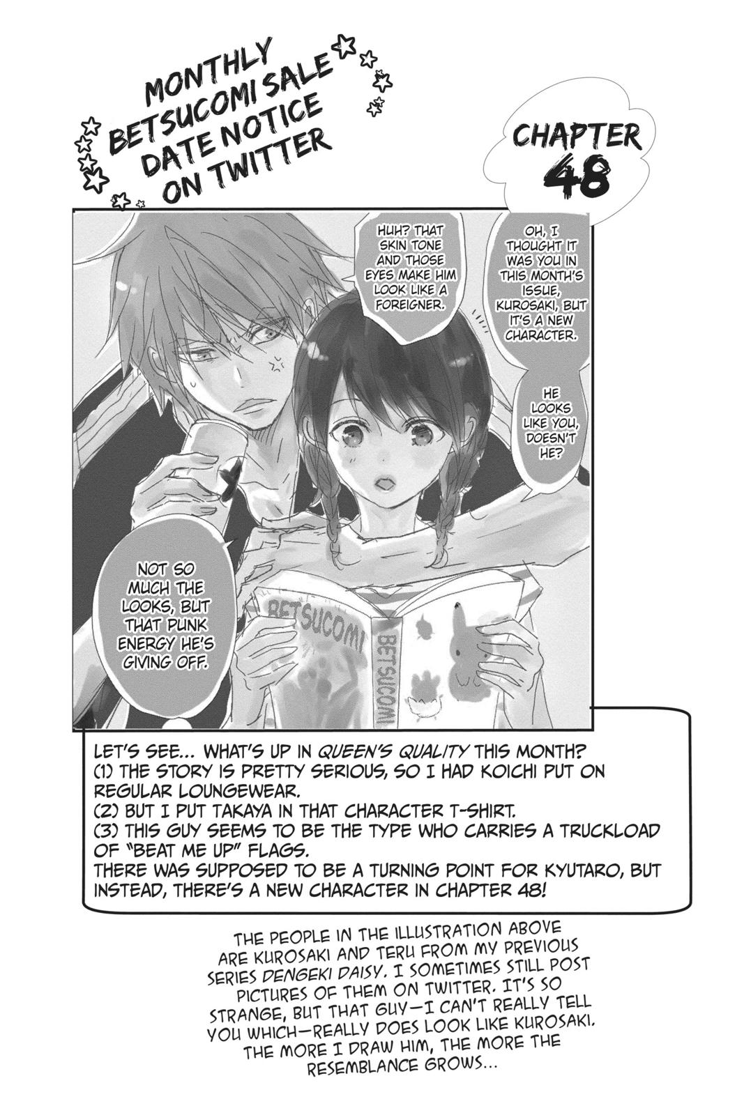 Queen's Quality Chapter 47 page 42 - Chapter 47