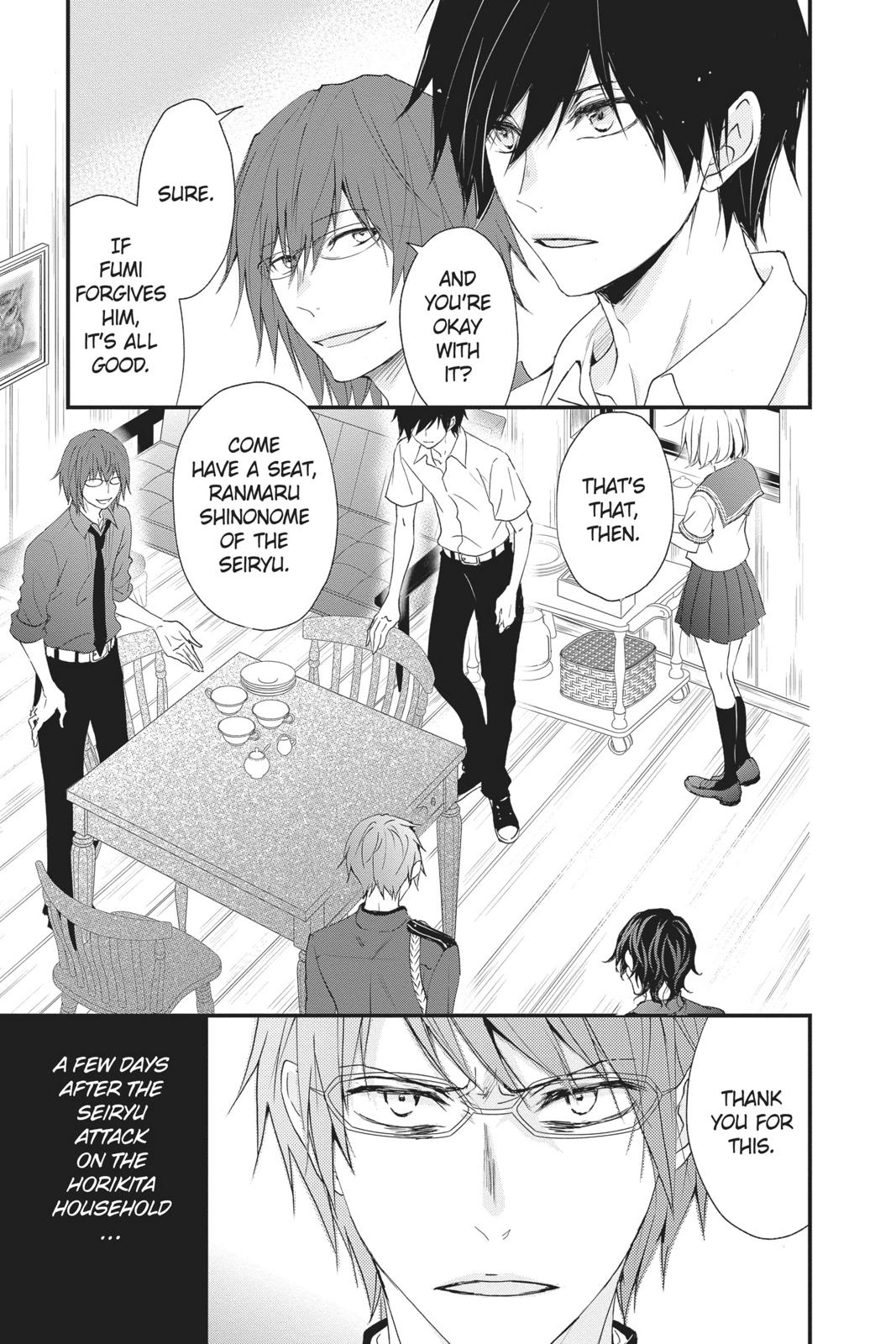 Queen's Quality Chapter 47 page 5 - Chapter 47