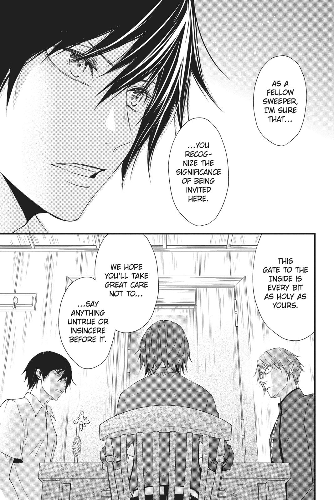 Queen's Quality Chapter 47 page 7 - Chapter 47