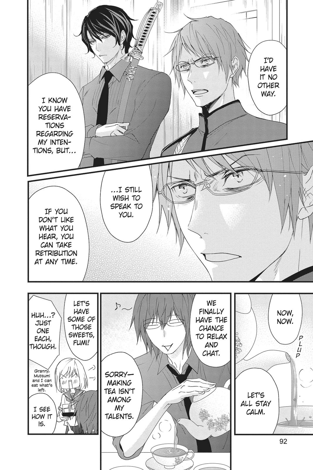 Queen's Quality Chapter 47 page 8 - Chapter 47
