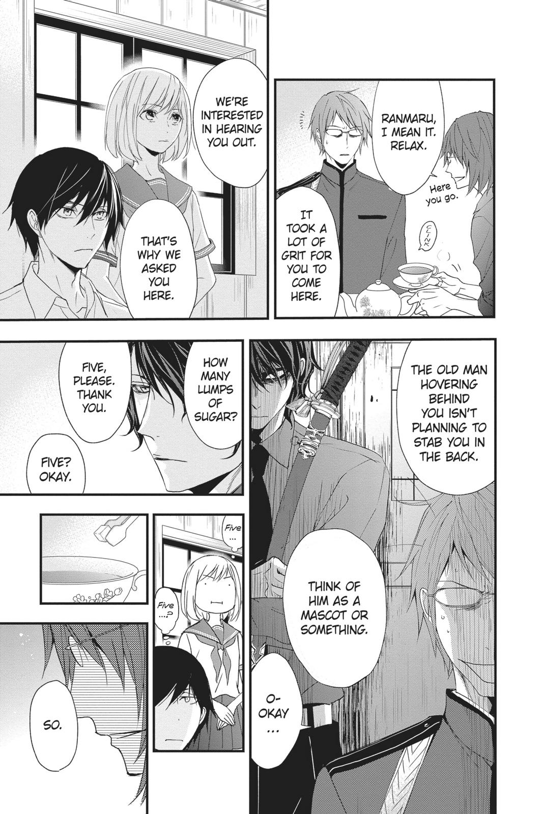 Queen's Quality Chapter 47 page 9 - Chapter 47