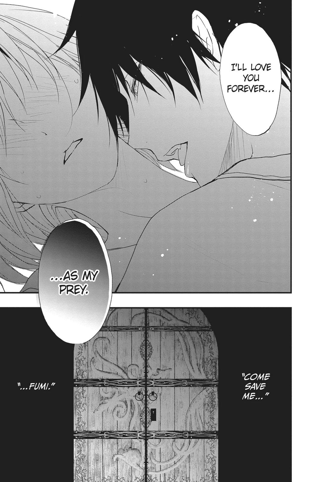 Queen's Quality Chapter 48 page 17 - Chapter 48