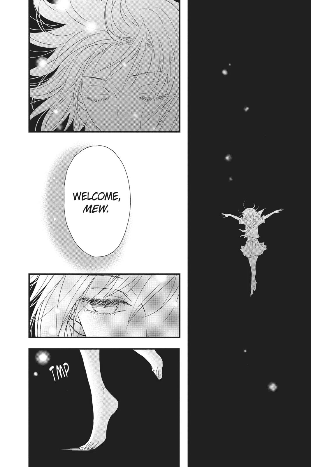 Queen's Quality Chapter 48 page 22 - Chapter 48