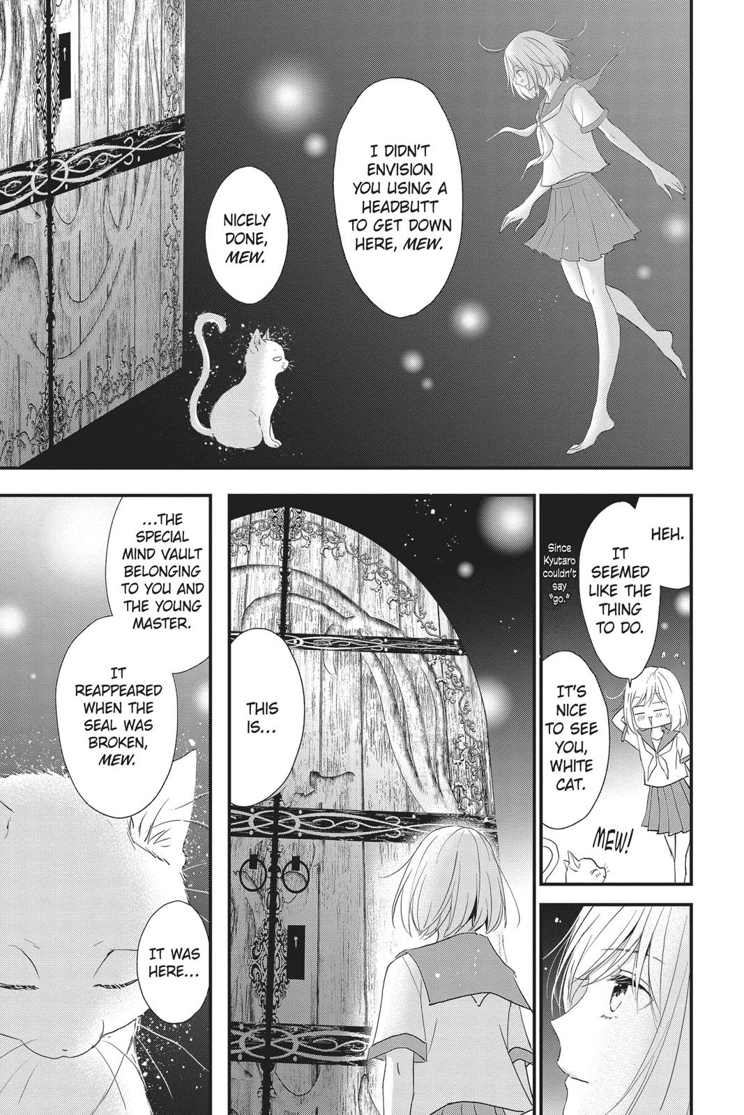 Queen's Quality Chapter 48 page 23 - Chapter 48
