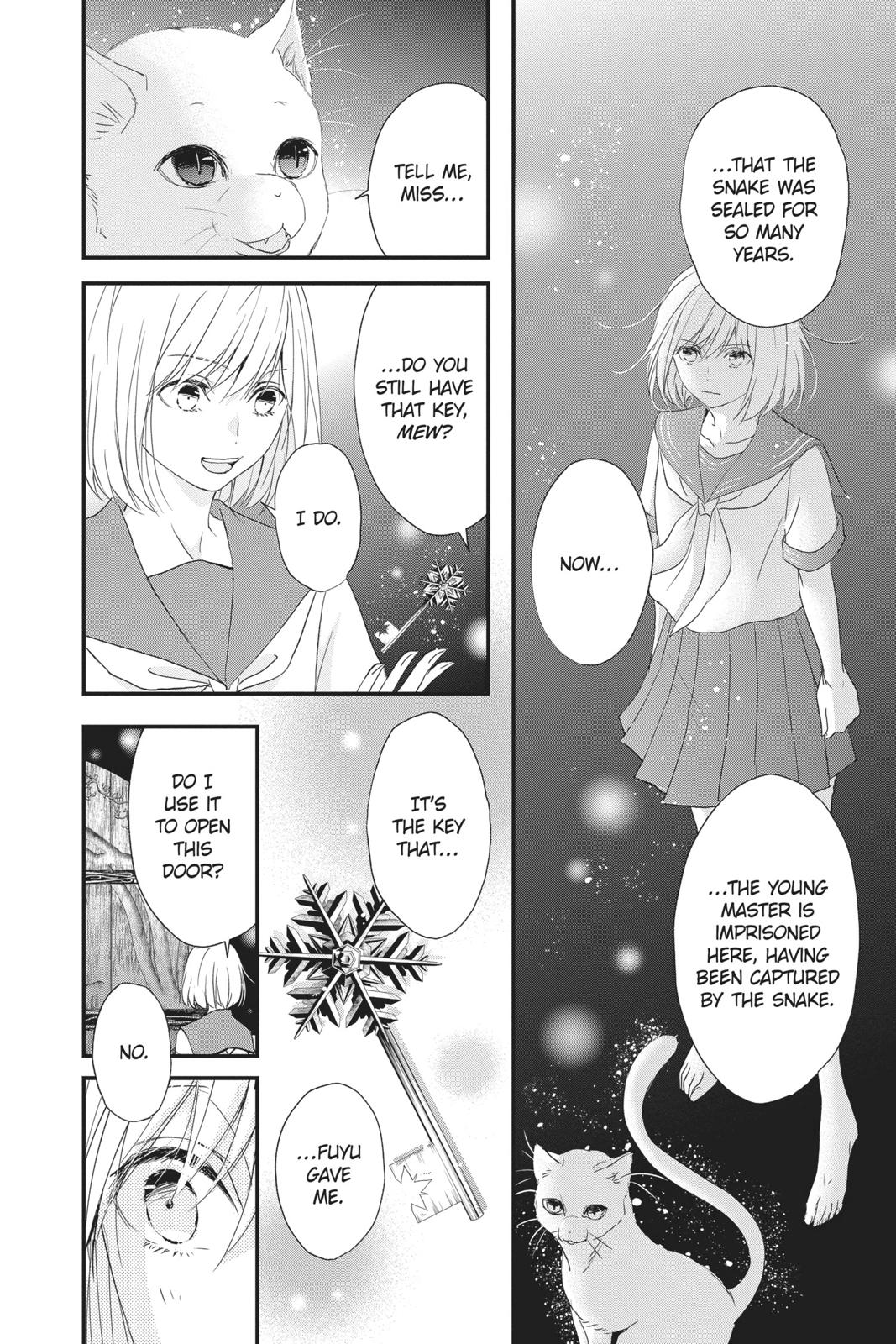 Queen's Quality Chapter 48 page 24 - Chapter 48
